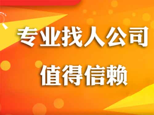 门头沟侦探需要多少时间来解决一起离婚调查